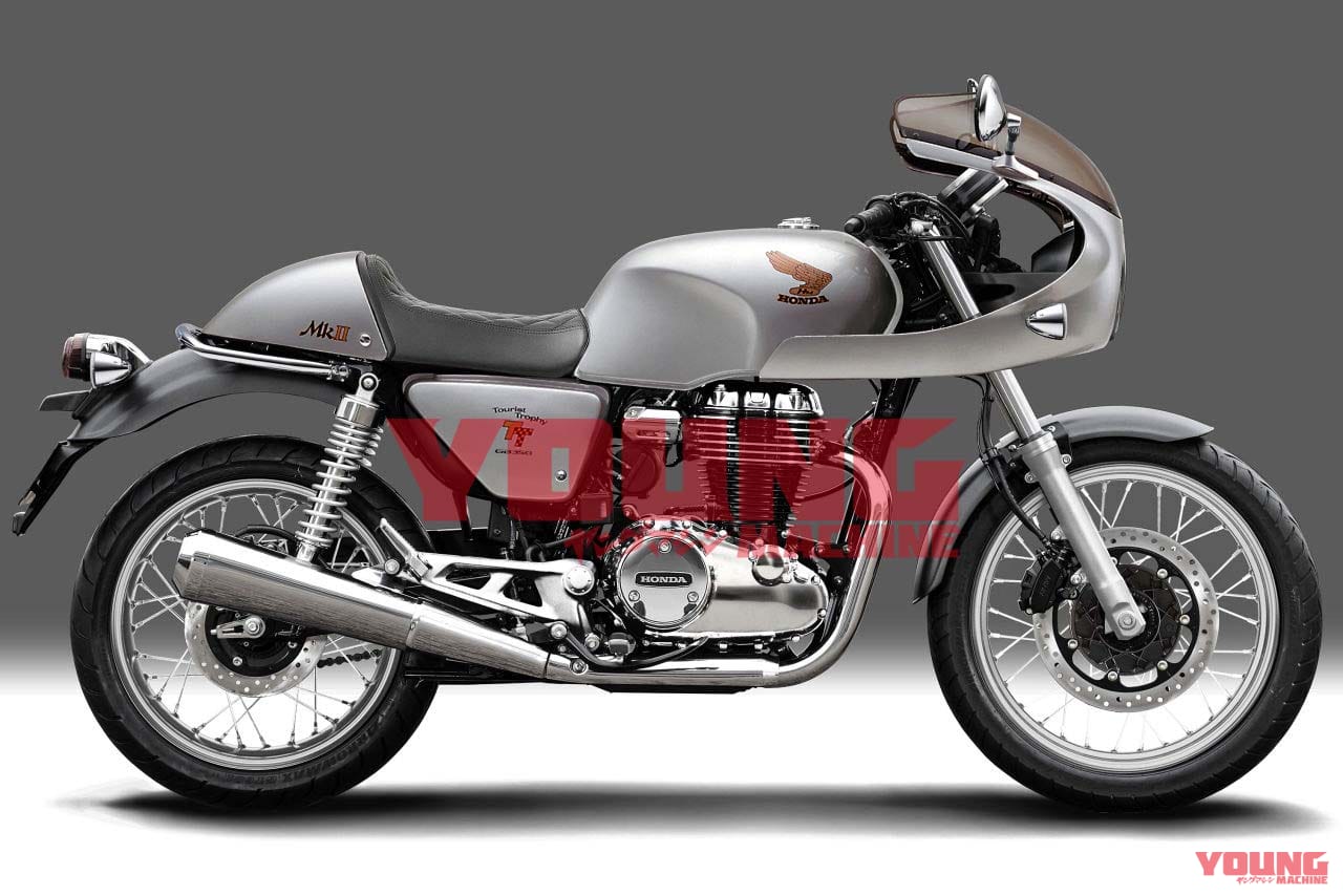 Gb350発表まで待てない 先走りカスタム提案 カウル スポーク仕様が好き Webヤングマシン 最新バイク情報 Gb350発表まで待てない 先走りカスタム提案 カウル スポーク仕様が好き Webヤングマシン 最新バイク情報