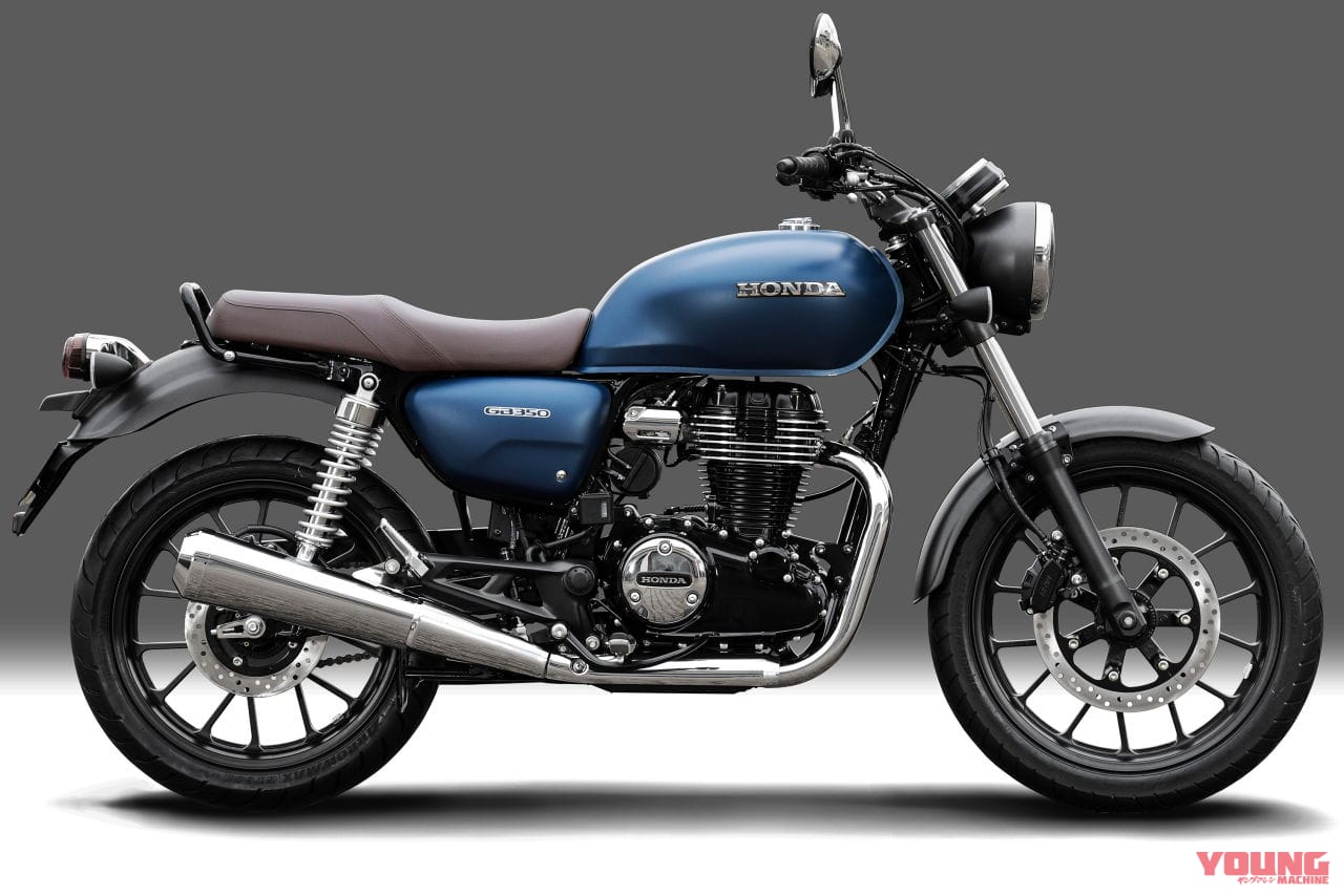 ホンダ GB350|GB350発表まで待てない! 先走りカスタム提案⑭「アップマフラー、バージョン違い」