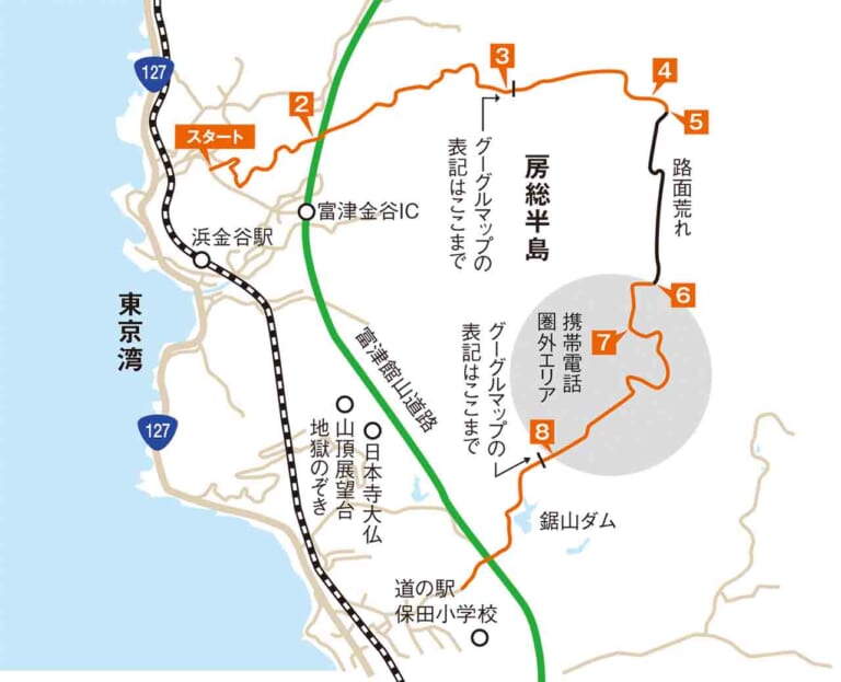 超オフロード初心者が行く!! 初めての林道ツーリング〈千葉・林道金谷元名線レポート〉|超オフロード初心者が行く!! 初めての林道ツーリング〈千葉・林道金谷元名線レポート〉