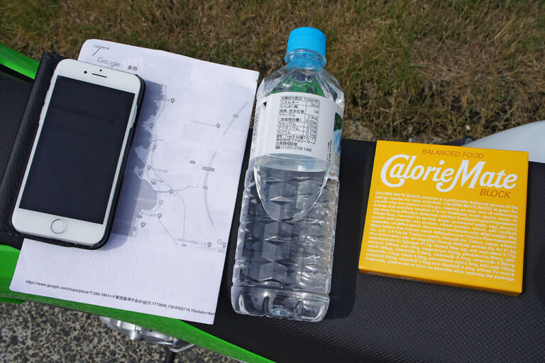 超オフロード初心者が行く!! 初めての林道ツーリング〈千葉・林道金谷元名線レポート〉|超オフロード初心者が行く!! 初めての林道ツーリング〈千葉・林道金谷元名線レポート〉