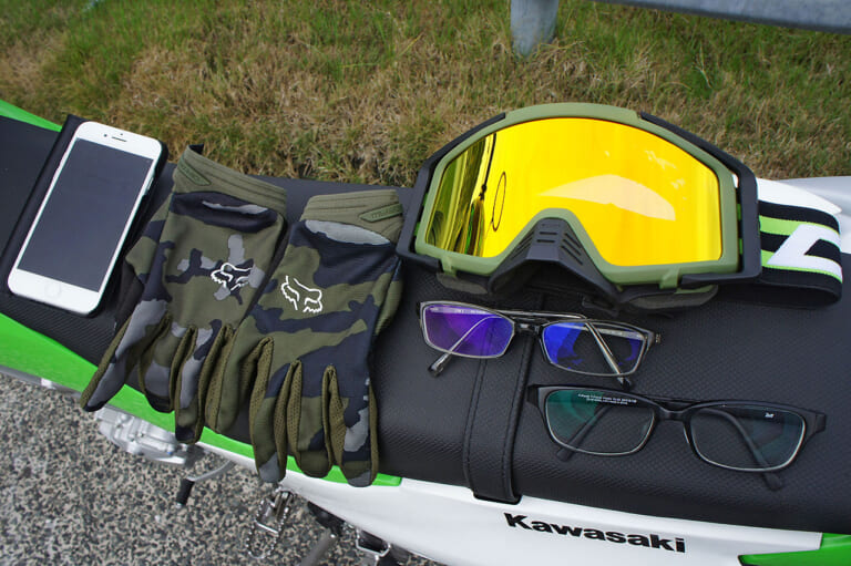 超オフロード初心者が行く!! 初めての林道ツーリング〈千葉・林道金谷元名線レポート〉|超オフロード初心者が行く!! 初めての林道ツーリング〈千葉・林道金谷元名線レポート〉