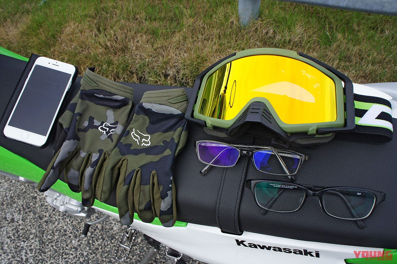 |超オフロード初心者が行く!! 初めての林道ツーリング〈千葉・林道金谷元名線レポート〉