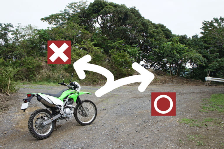 超オフロード初心者が行く!! 初めての林道ツーリング〈千葉・林道金谷元名線レポート〉|超オフロード初心者が行く!! 初めての林道ツーリング〈千葉・林道金谷元名線レポート〉