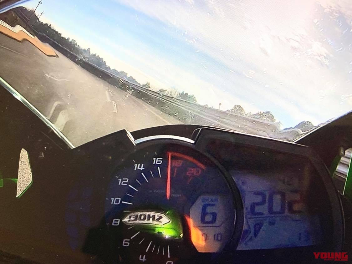 |愛車で最高速アタック!! JARIで体感イベント トリックスター「超MAX SPEED走行会」