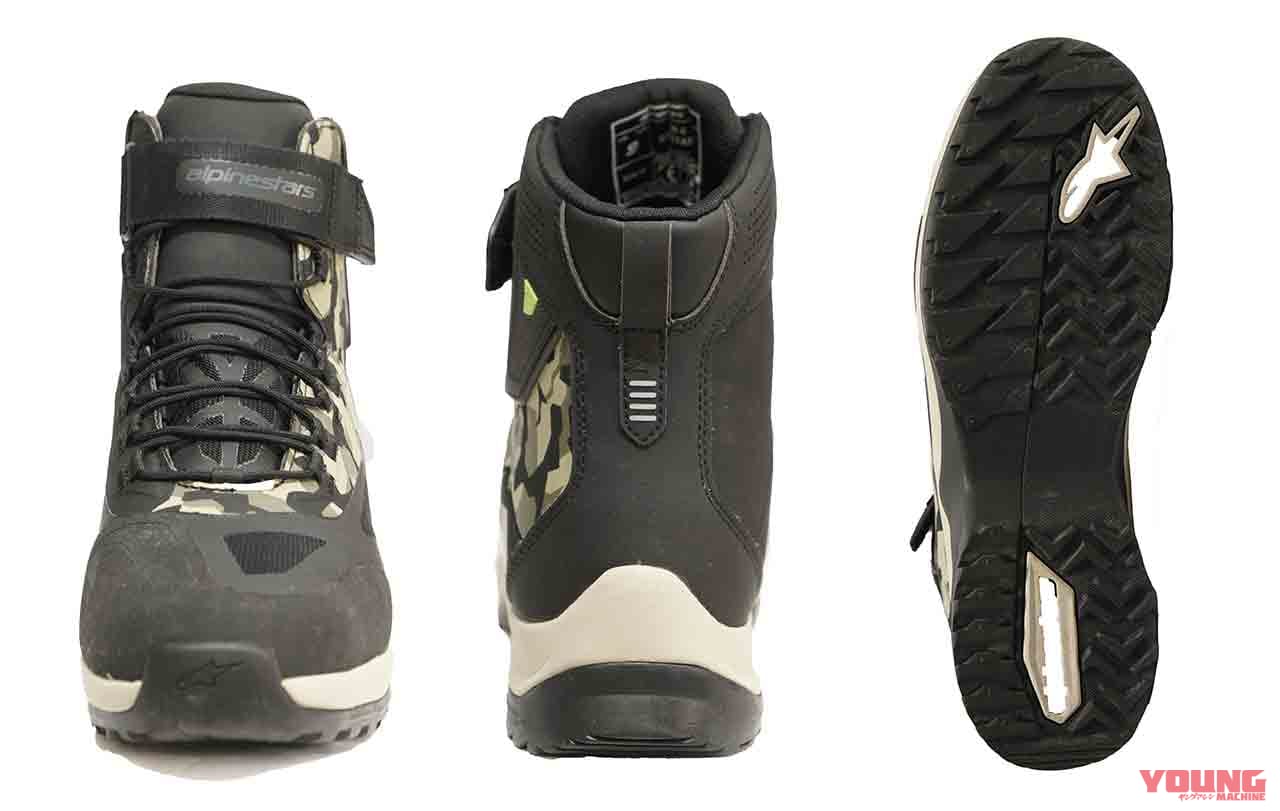 |林道遊びにピッタリ!高いプロテクション性の軽量防水ライディングシューズ〈アルパインスターズ〉