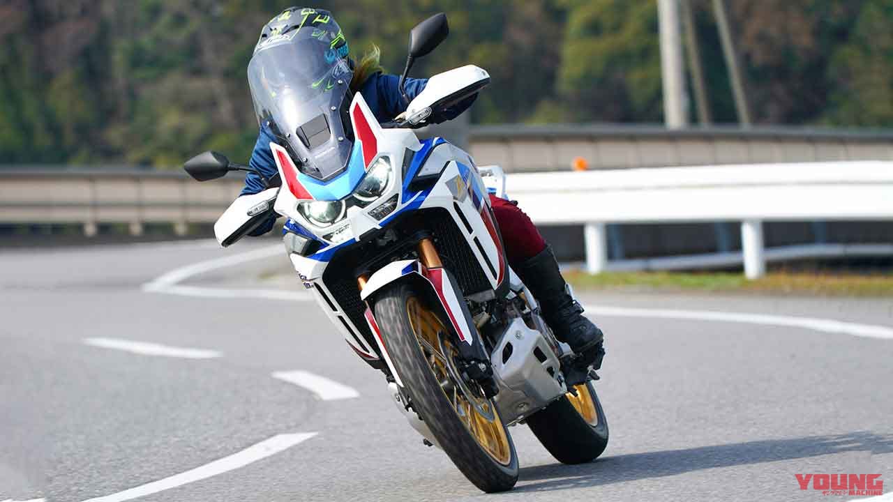 小柄な体格でも大型アドベンチャー アフリカツインを安全に乗りこなす攻略法 短い あるある Webヤングマシン 新車バイクニュース 小柄な体格でも大型アドベンチャー アフリカツインを安全に乗りこなす攻略法 短い あるある Webヤングマシン 新車バイクニュース