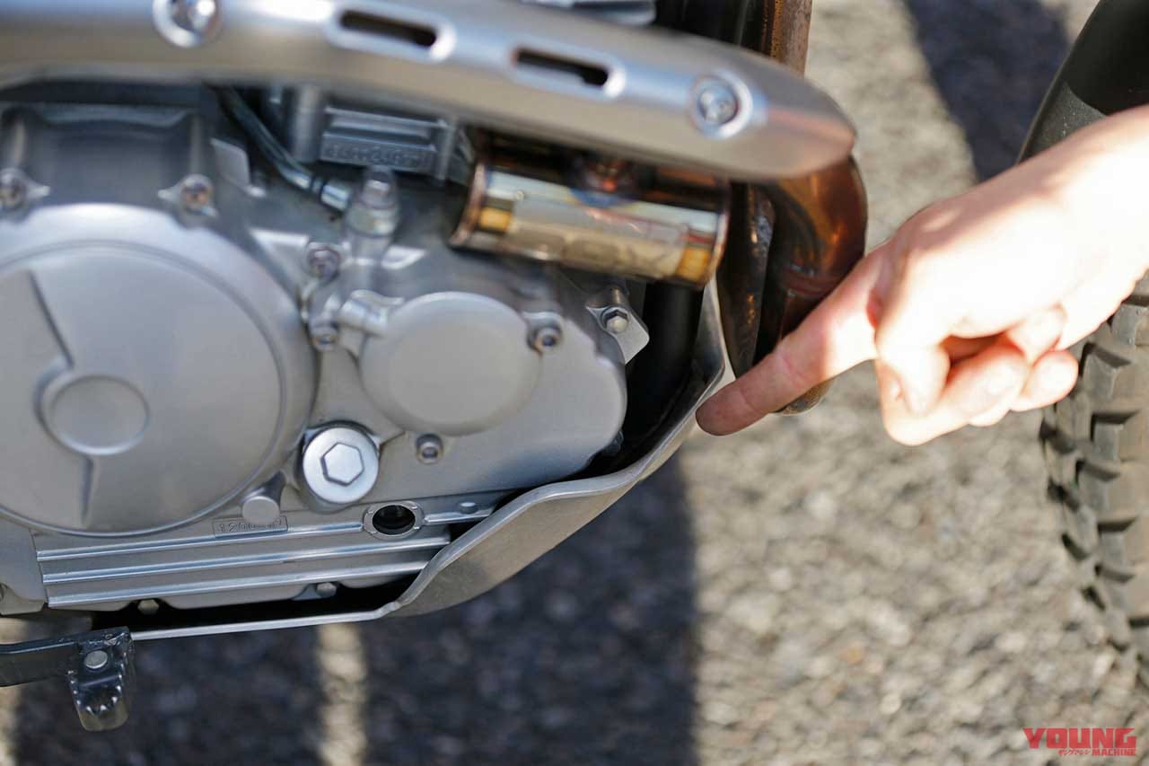 |超初心者でも自分でできる簡単バイクメンテナンス【その1:メンテを始める前にまずは洗車から|セロー250】