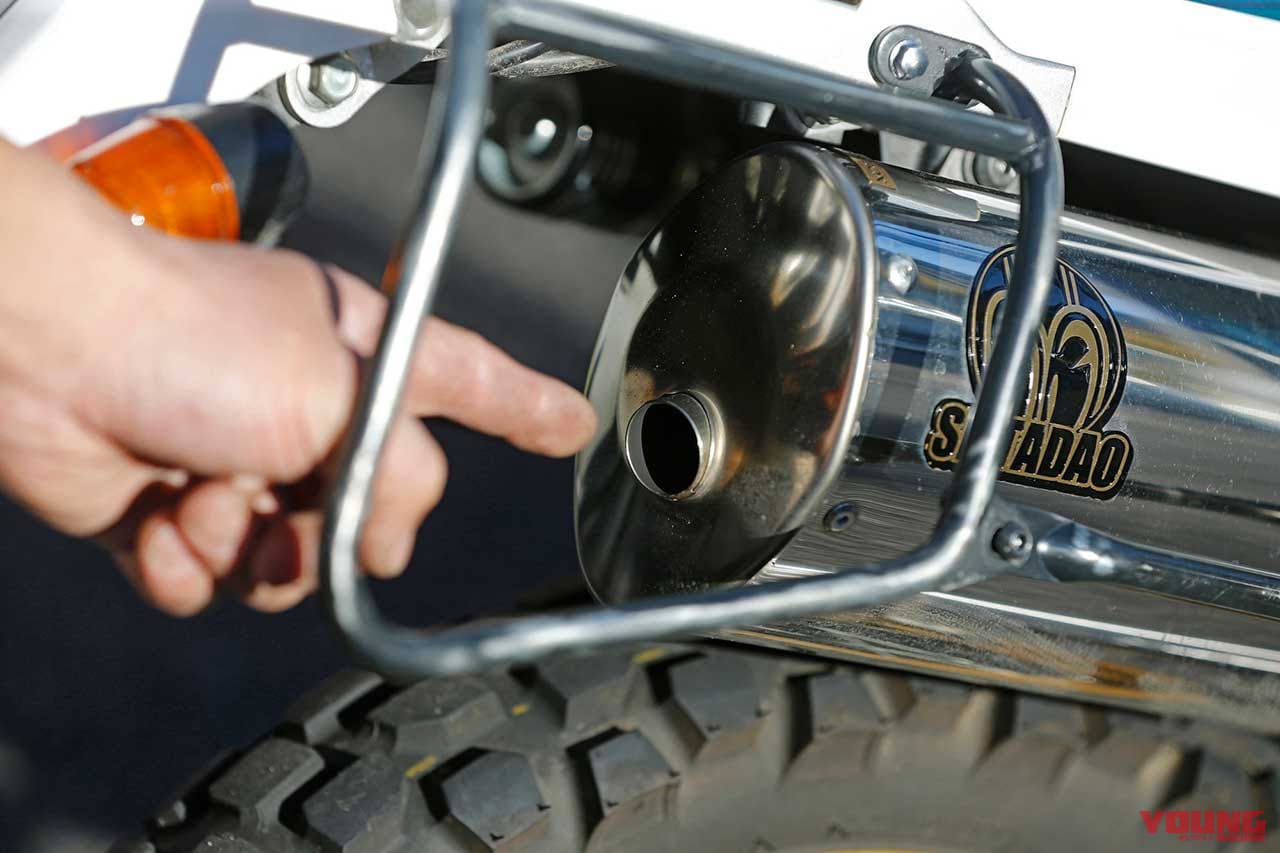 |超初心者でも自分でできる簡単バイクメンテナンス【その1:メンテを始める前にまずは洗車から|セロー250】