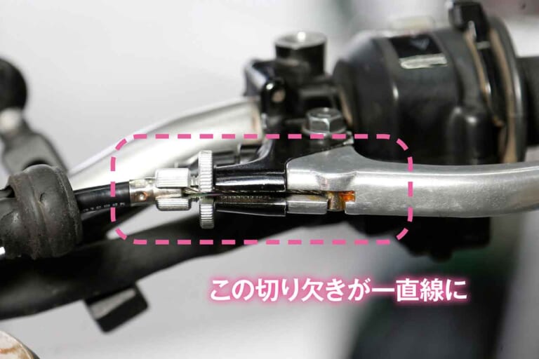 セロー250 メンテナンス|超初心者も自分でできる簡単バイクメンテナンス#2【クラッチレバーの交換&調整|セロー250】
