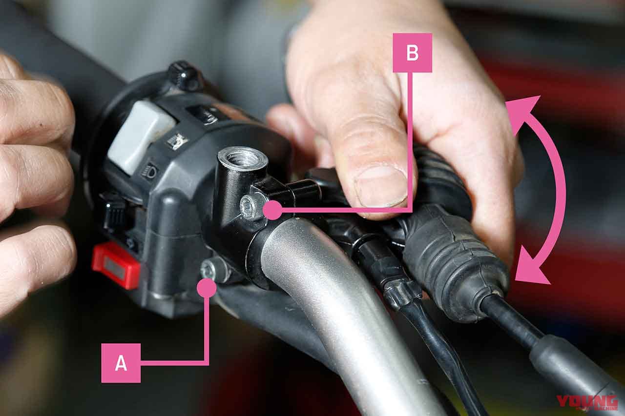 |超初心者も自分でできる簡単バイクメンテナンス#2【クラッチレバーの交換&調整|セロー250】