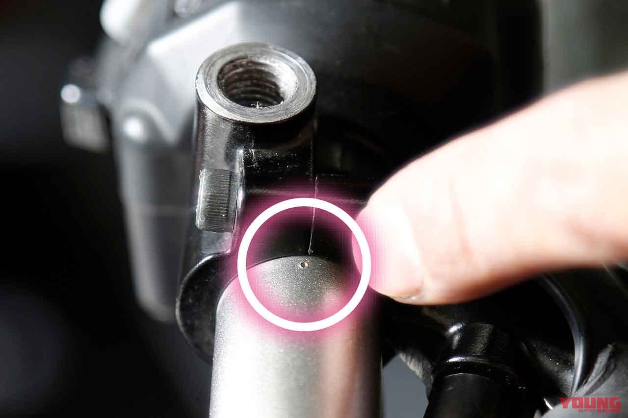 |超初心者も自分でできる簡単バイクメンテナンス#2【クラッチレバーの交換&調整|セロー250】