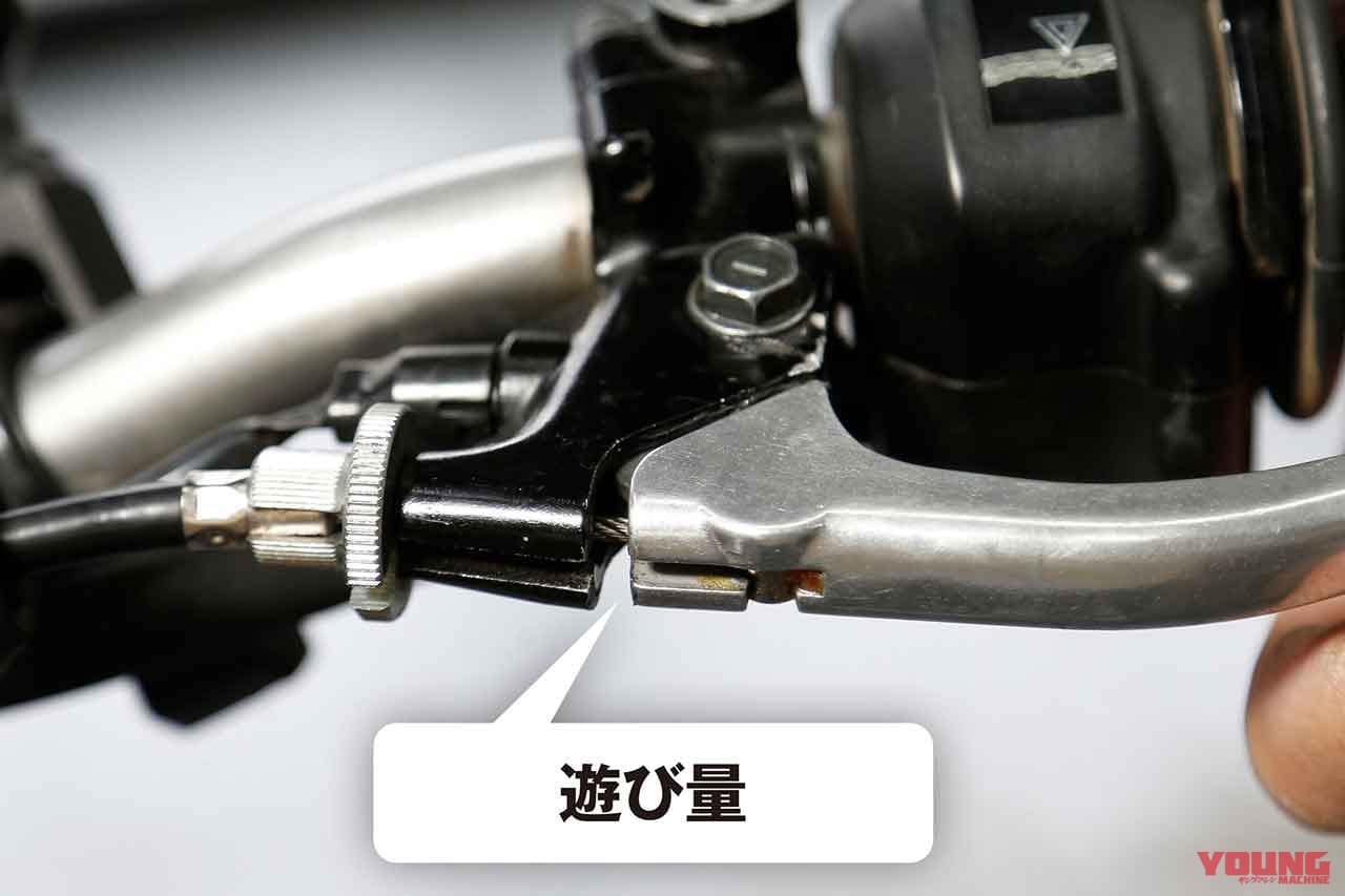 |超初心者も自分でできる簡単バイクメンテナンス#2【クラッチレバーの交換&調整|セロー250】