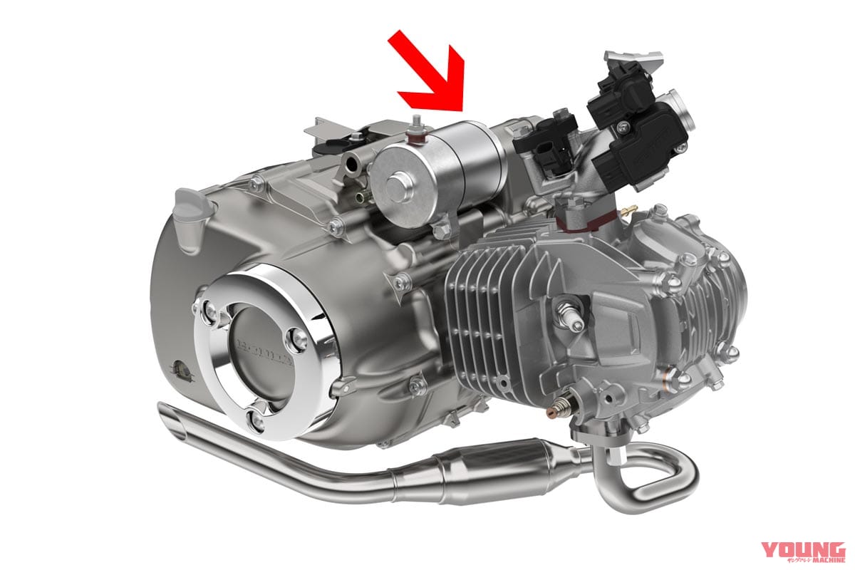 ホンダ スーパーカブc125 に新エンジン 同110に続くロングストローク型を搭載か 海外 Webヤングマシン 最新バイク情報 ホンダ スーパーカブc125 に新エンジン 同110に続くロングストローク型を搭載か 海外 Webヤングマシン 最新バイク情報