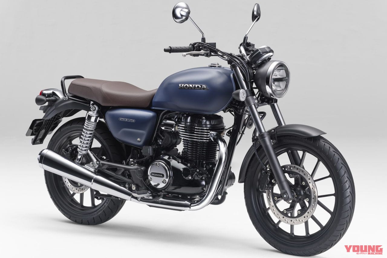 ホンダ GB350/S|環境規制サバイバル! 生き残るバイクはどれだ!? 中型免許クラス オンロード部門