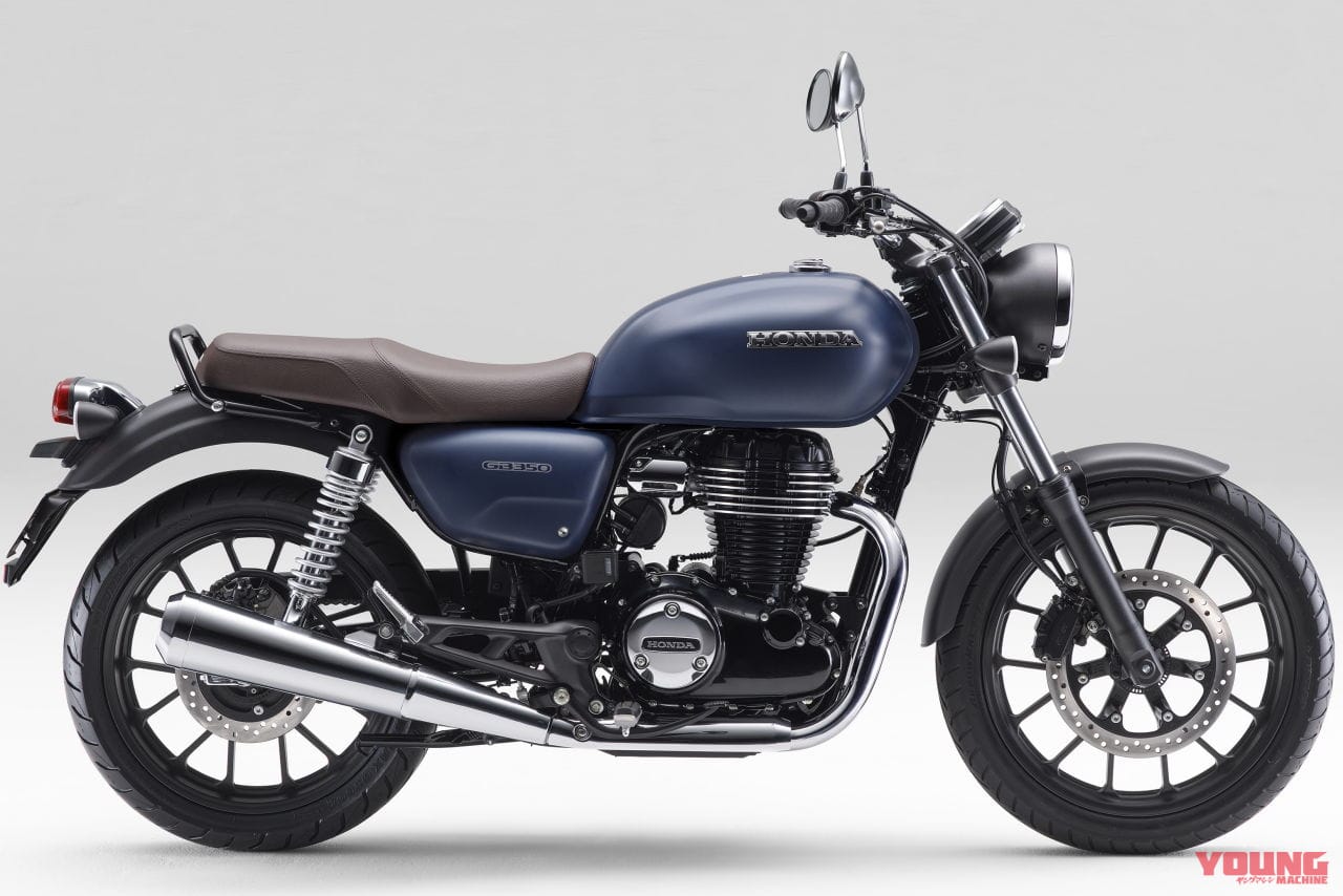 |ホンダ「GB350」「GB350S」新型が登場!! ホワイトで新鮮な印象に……正式発表が間近か