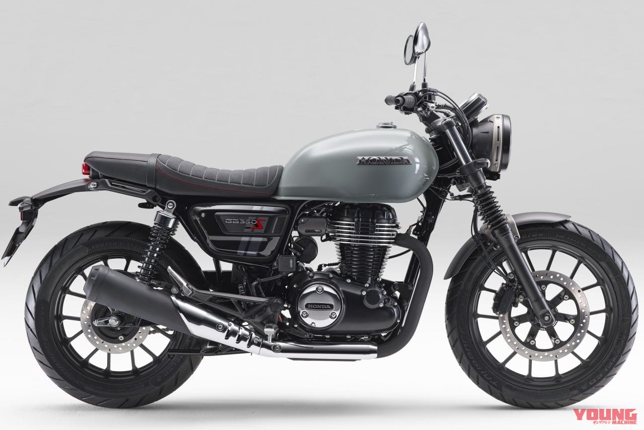 |ホンダ「GB350」「GB350S」新型が登場!! ホワイトで新鮮な印象に……正式発表が間近か