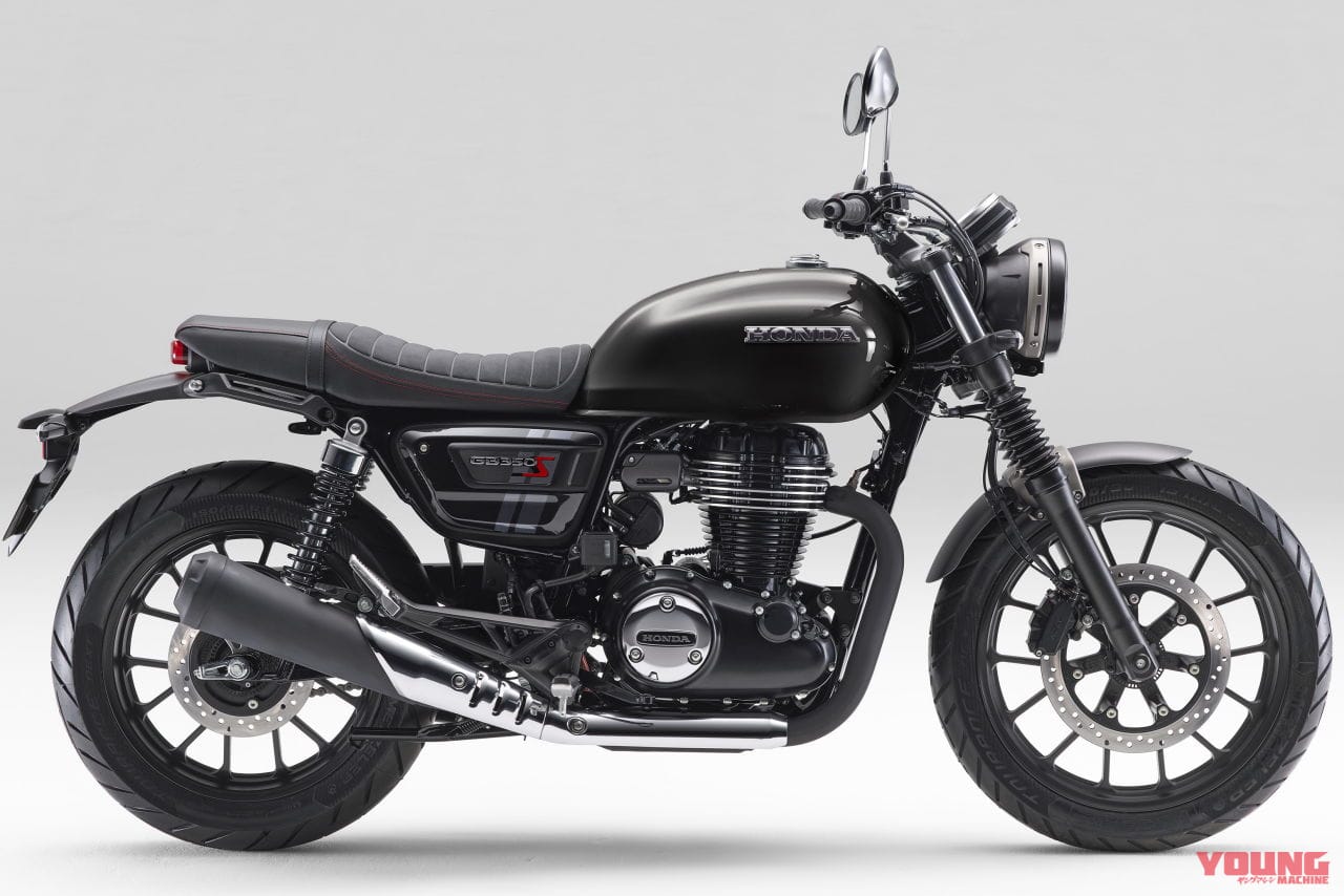 |ホンダ「GB350」「GB350S」新型が登場!! ホワイトで新鮮な印象に……正式発表が間近か