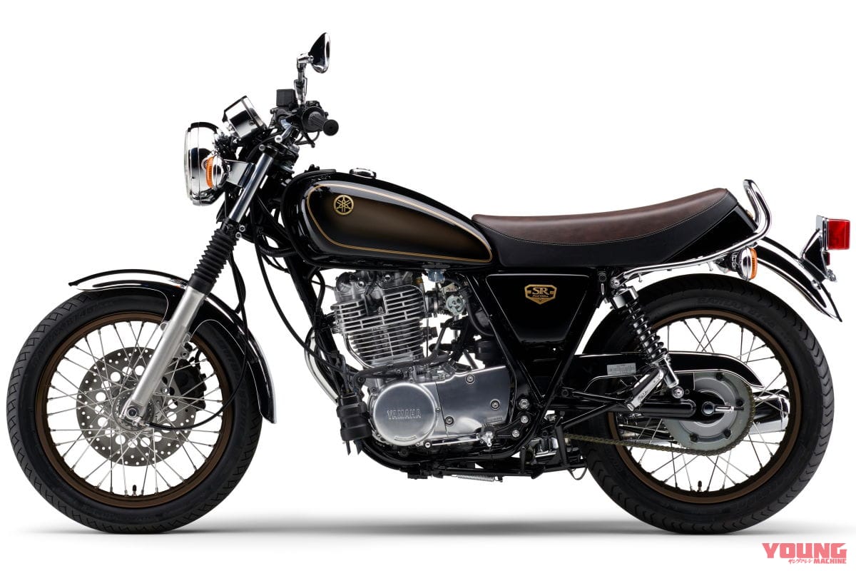 ヤマハSR400 ファイナルエディション|ホンダ「GB350」とヤマハ「SR400」は何が違う? スペックと細部を比較してみた!
