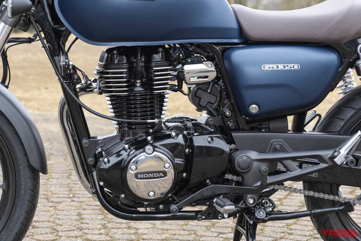 |ホンダ「GB350/GB350S」の核心! ロングストローク設定の空冷単気筒エンジンを解説
