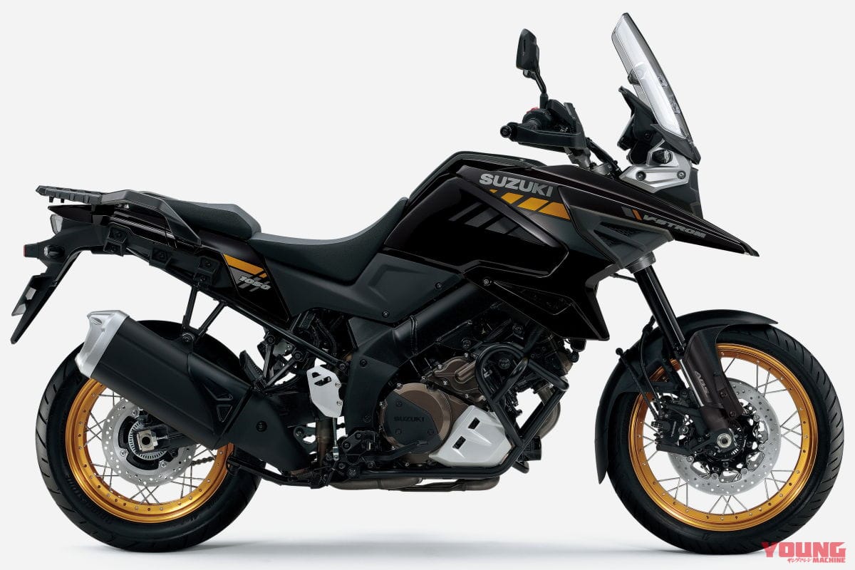 |スズキ「Vストローム1050」と最新電子制御テンコ盛りの「Vストローム1050XT」に新色登場!