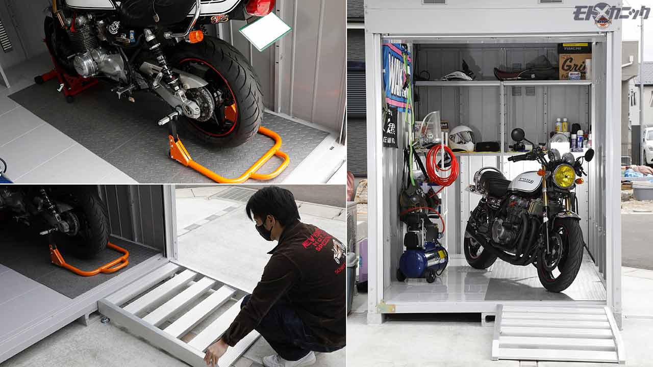 憧れのガレージライフ：自宅新築と同時に市販のバイク専用ガレージを 