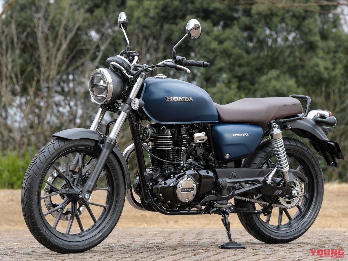 ホンダ GB350|ホンダ「GB350」とヤマハ「SR400」は何が違う? スペックと細部を比較してみた!