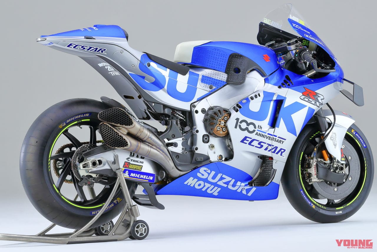 |大阪のRSタイチストアでスズキのMotoGPマシン「GSX-RR」を展示! 青木宣篤トークショーも