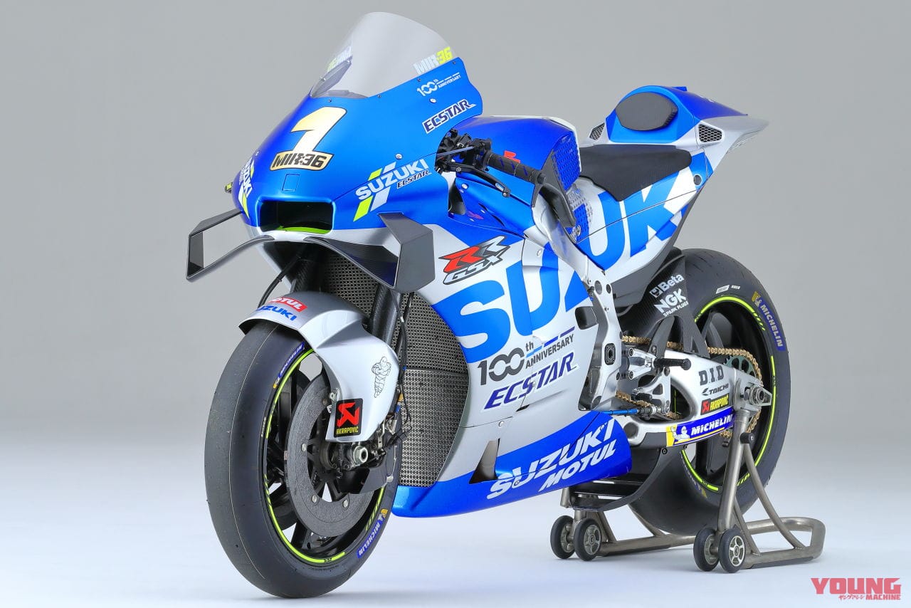 |大阪のRSタイチストアでスズキのMotoGPマシン「GSX-RR」を展示! 青木宣篤トークショーも