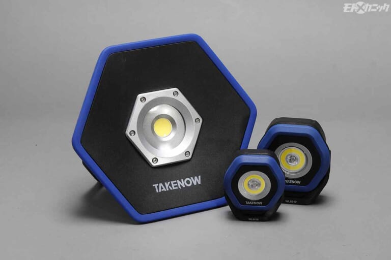 TAKENOW充電式LEDワークライト WL4020（大）、WL6017（中）、WL6016（小）