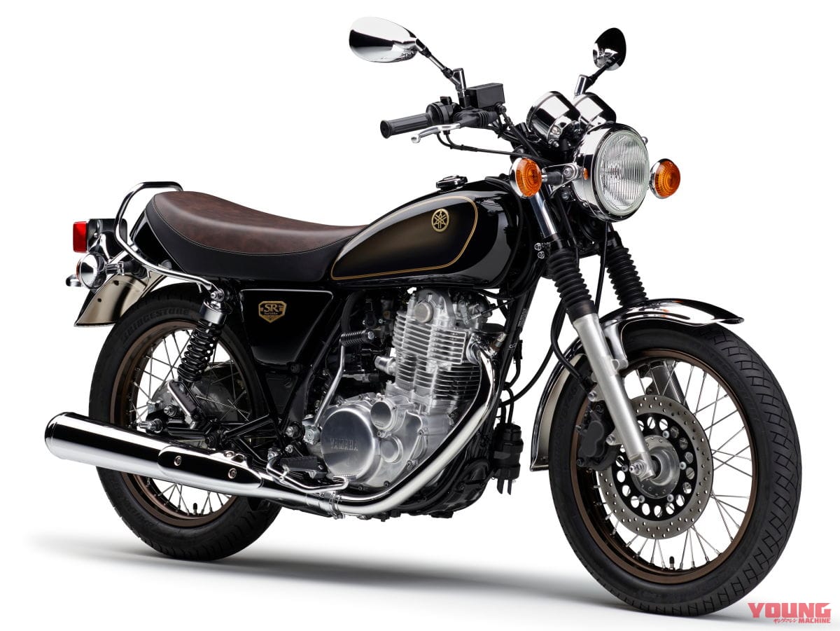 ヤマハSR400 ファイナルエディション|ホンダ「GB350」とヤマハ「SR400」は何が違う? スペックと細部を比較してみた!