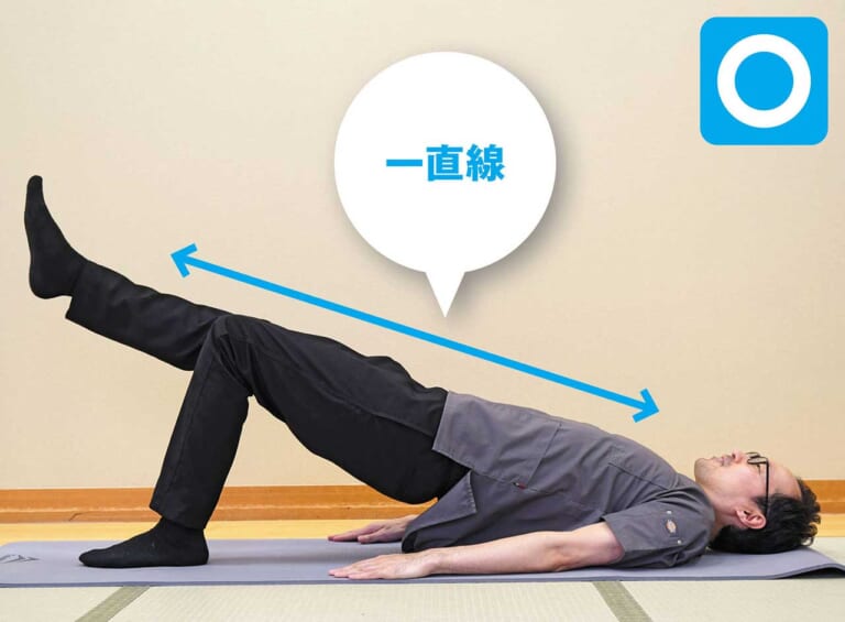 体幹エクササイズ|ライディングが上手くなる、”ながら”体幹エクササイズ〈セルフ身体メンテナンス|後編〉