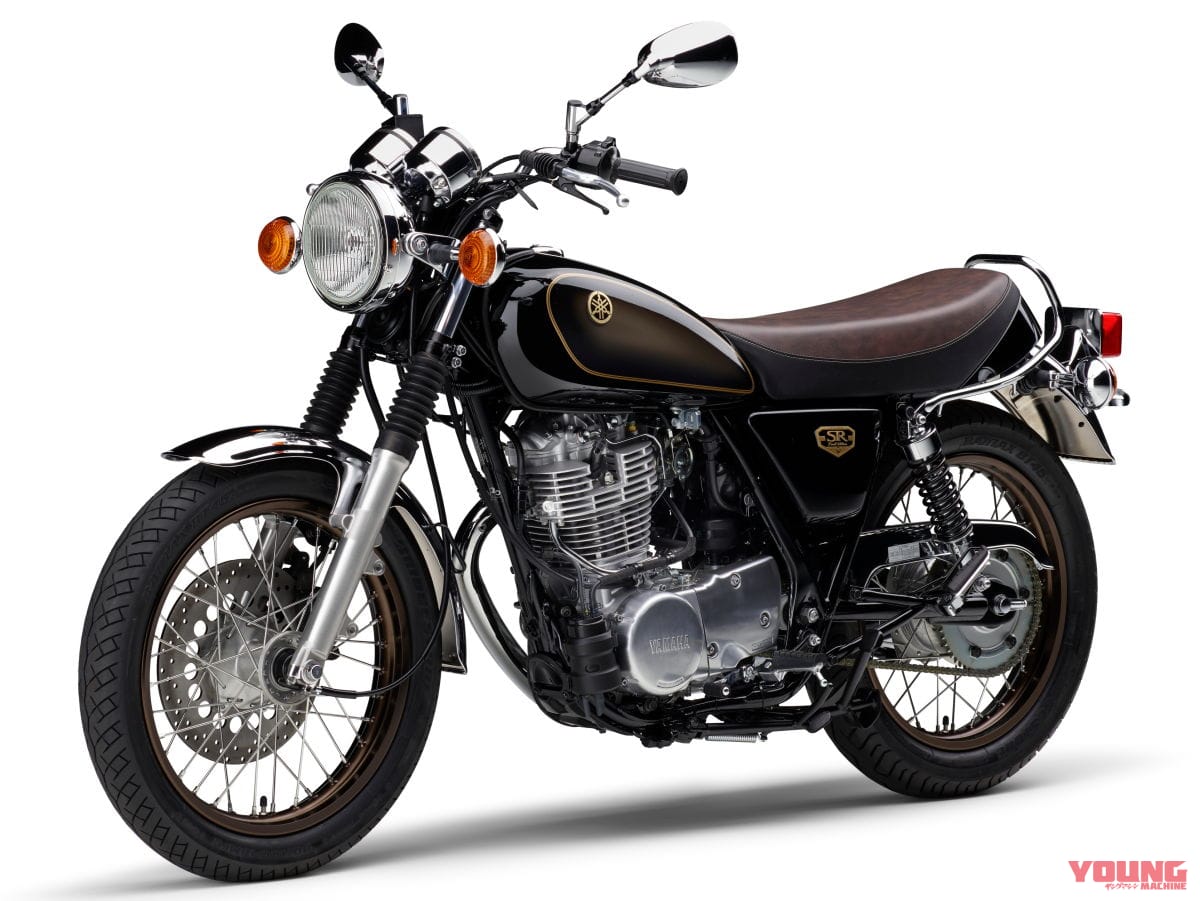 ヤマハSR400 ファイナルエディション|ホンダ「GB350」とヤマハ「SR400」は何が違う? スペックと細部を比較してみた!