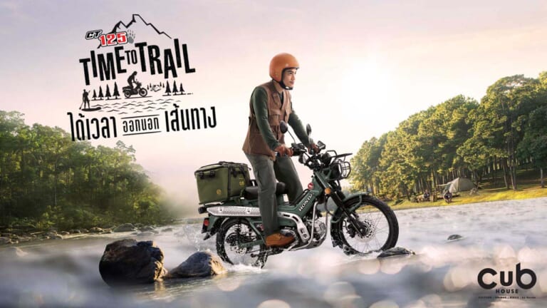 ホンダ CT125ハンターカブ|ホンダ「CT125ハンターカブ」新色サファリグリーン登場! 2021年モデル【海外】