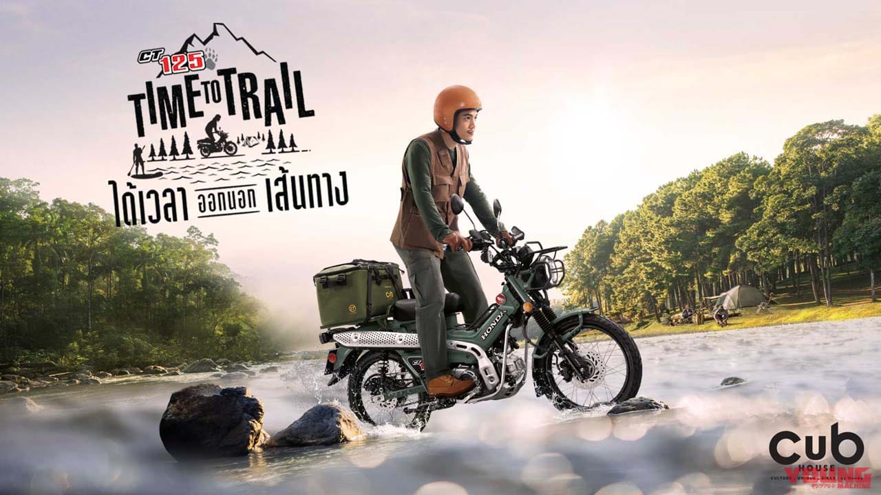 ホンダ CT125ハンターカブ|ホンダ「CT125ハンターカブ」新色サファリグリーン登場! 2021年モデル【海外】