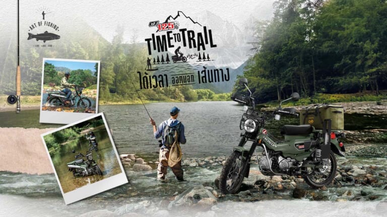 ホンダ CT125ハンターカブ|ホンダ「CT125ハンターカブ」新色サファリグリーン登場! 2021年モデル【海外】