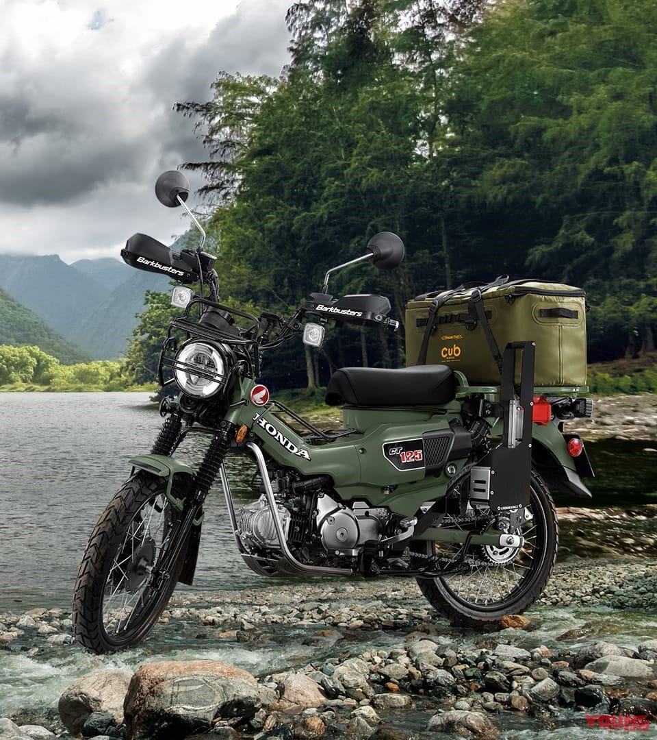 ホンダ CT125ハンターカブ|ホンダ「CT125ハンターカブ」新色サファリグリーン登場! 2021年モデル【海外】