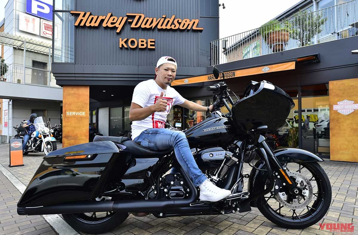 ハーレー乗りユーチューバーによるハーレーミーティング〈4/11・兵庫県三木市〉|ハーレー乗りユーチューバーによるハーレーミーティングが4/11(日)に開催〈兵庫県三木市〉