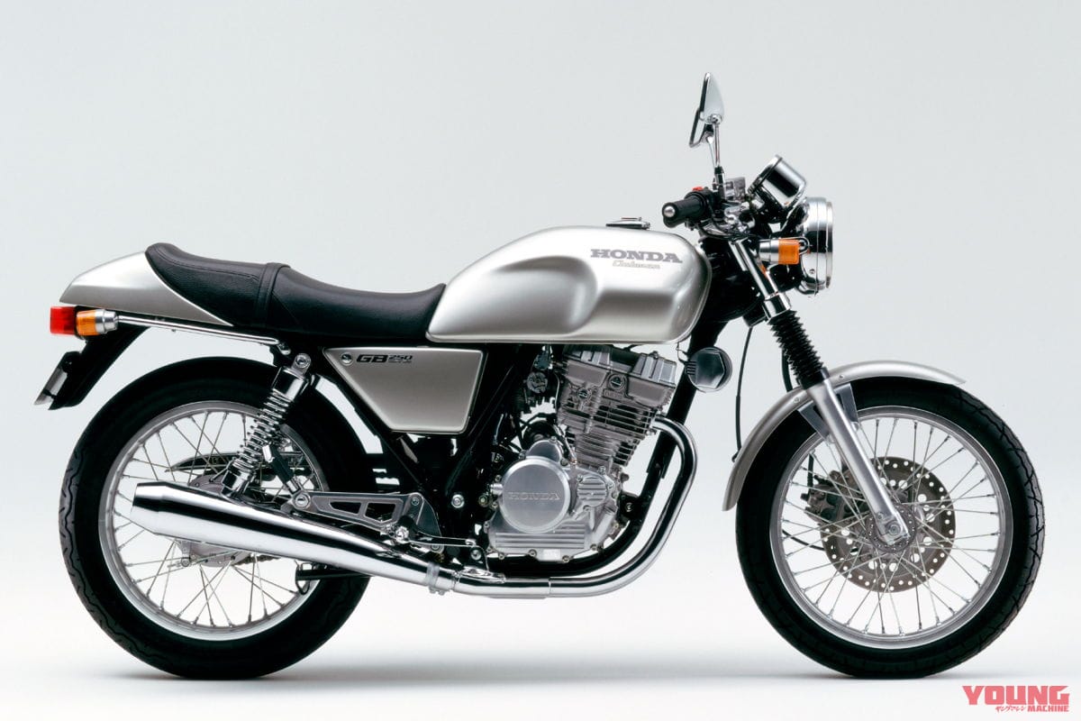 Gb350発表まで待てない 先走りカスタム提案 やっぱりこっちが王道 クラブマン復刻 Webヤングマシン 最新バイク情報 Gb350発表まで待てない 先走りカスタム提案 やっぱりこっちが王道 クラブマン復刻 Webヤングマシン 最新バイク情報