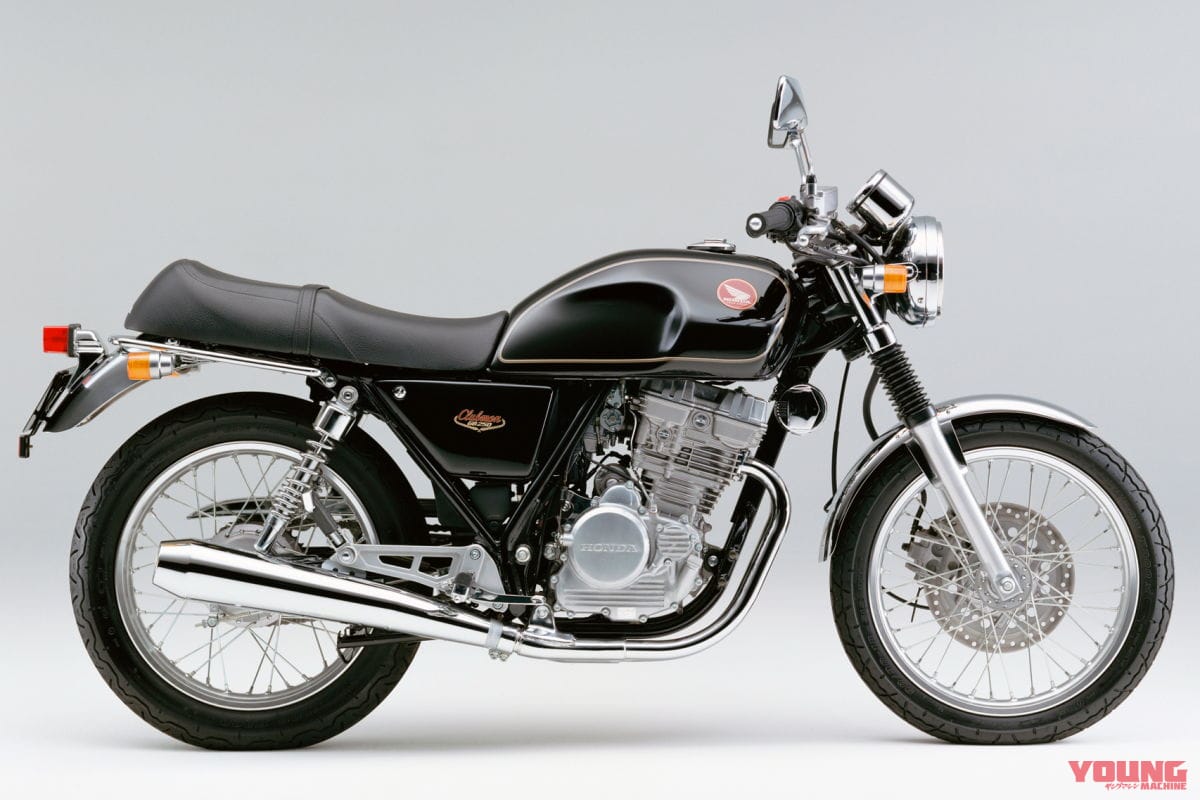 Gb350発表まで待てない 先走りカスタム提案 やっぱりこっちが王道 クラブマン復刻 Webヤングマシン 最新バイク情報 Gb350発表まで待てない 先走りカスタム提案 やっぱりこっちが王道 クラブマン復刻 Webヤングマシン 最新バイク情報