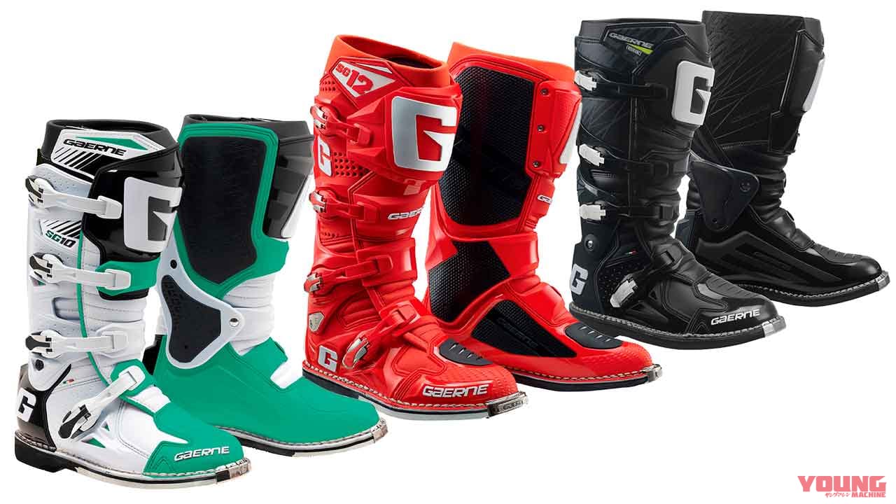 |プロがオススメするオフロードバイク用ブーツの選び方【プロテクション性能とソールで選ぼう】