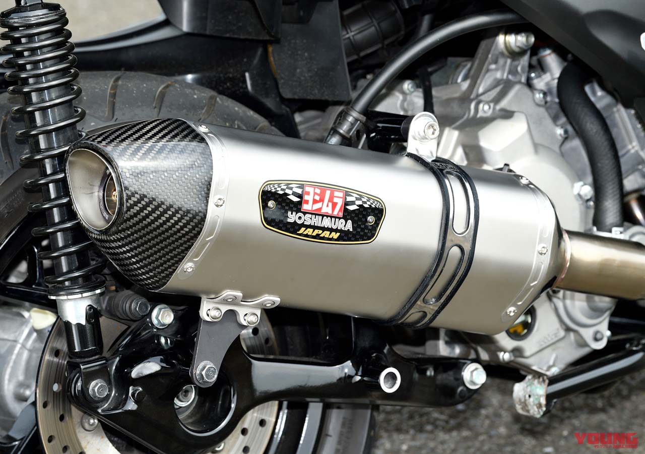 |ヨシムラサイクロンマフラー×ヤマハXMAX【加速が楽しくなる爽快感|R-77J/GPマグナム】