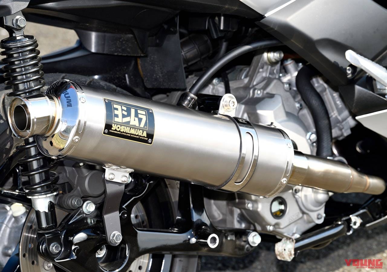 |ヨシムラサイクロンマフラー×ヤマハXMAX【加速が楽しくなる爽快感|R-77J/GPマグナム】