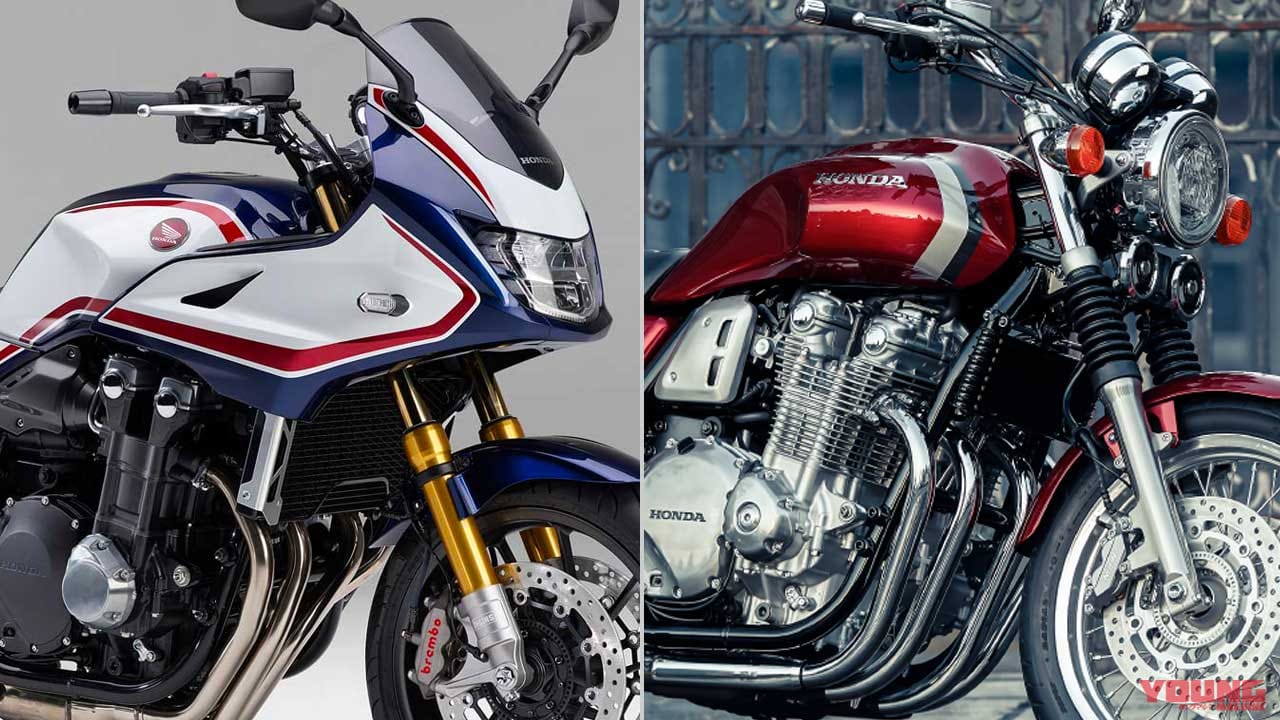 ホンダ21新車バイクラインナップ 大型ヘリテイジクラス Cb1300sf Sb Etc Webヤングマシン 最新バイク情報 ホンダ21新車バイクラインナップ 大型ヘリテイジクラス Cb1300sf Sb Etc Webヤングマシン 最新バイク情報
