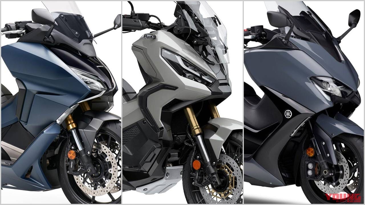 21新車バイクラインナップ 日本車大型スクータークラス X Adv Tmax Etc Webヤングマシン 最新バイク情報