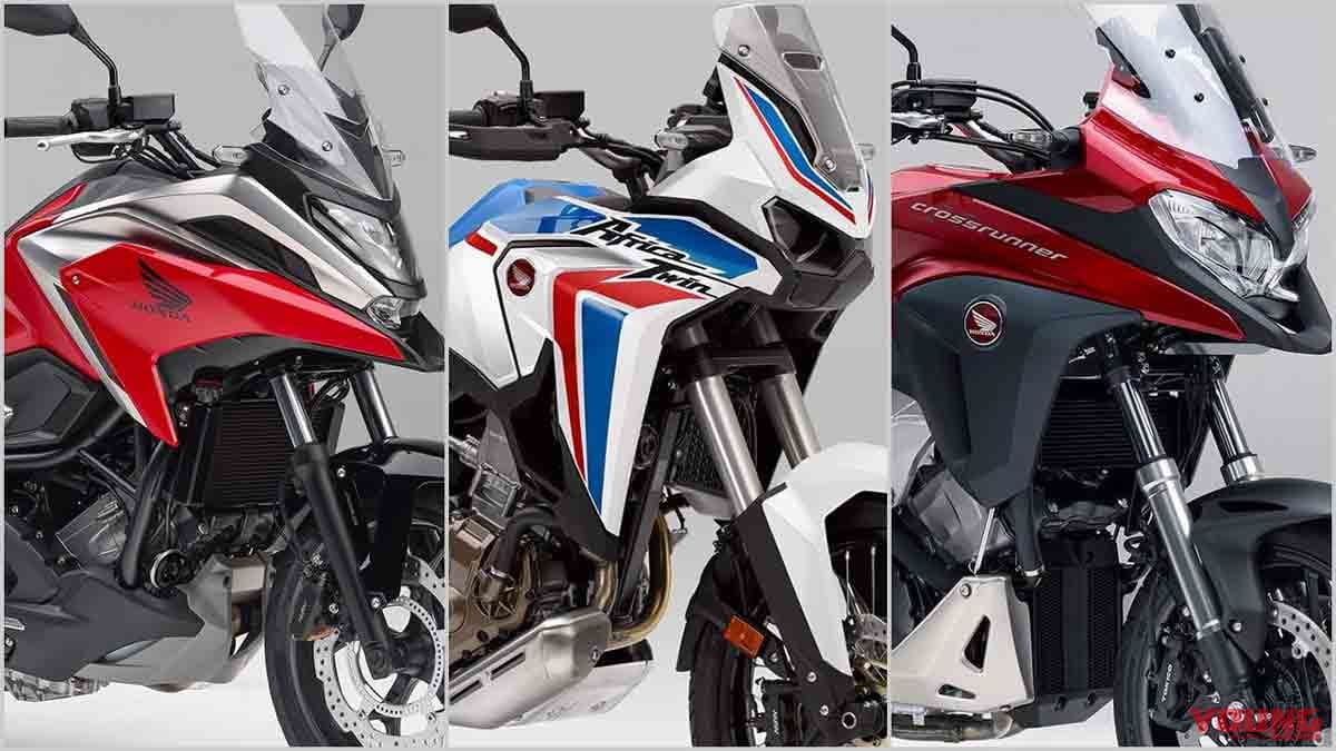 ホンダ2021年新車バイクラインナップ〈大型アドベンチャークラス〉NC750X etc.