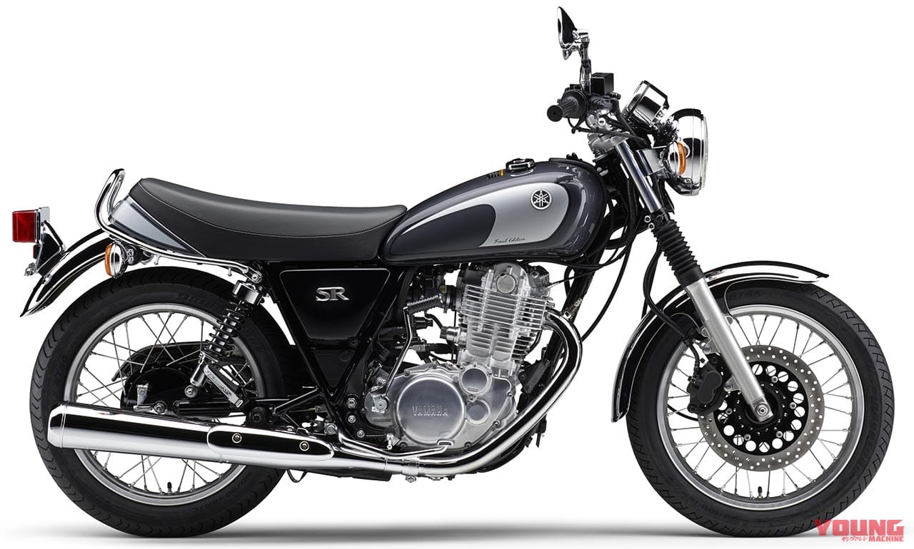 |ヤマハ2021新車バイクラインナップ〈251〜400ccミドル〉SR400/YZF-R3/MT-03