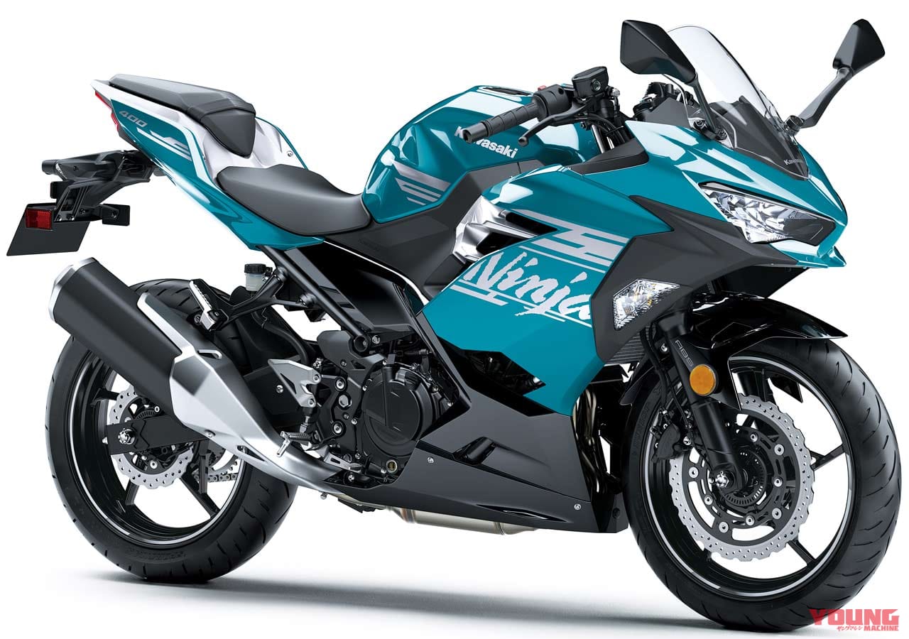 カワサキ2021新車バイクラインナップ〈251〜400ccミドルクラス〉ニンジャ400／Z400 WEBヤングマシン｜最新バイク情報