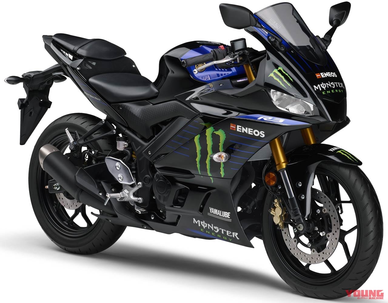 ヤマハYZF-R3 モンスターエナジーモトGPエディション|2021新車バイクラインナップ|日本車|ヤマハ2021新車バイクラインナップ〈251〜400ccミドル〉SR400/YZF-R3/MT-03