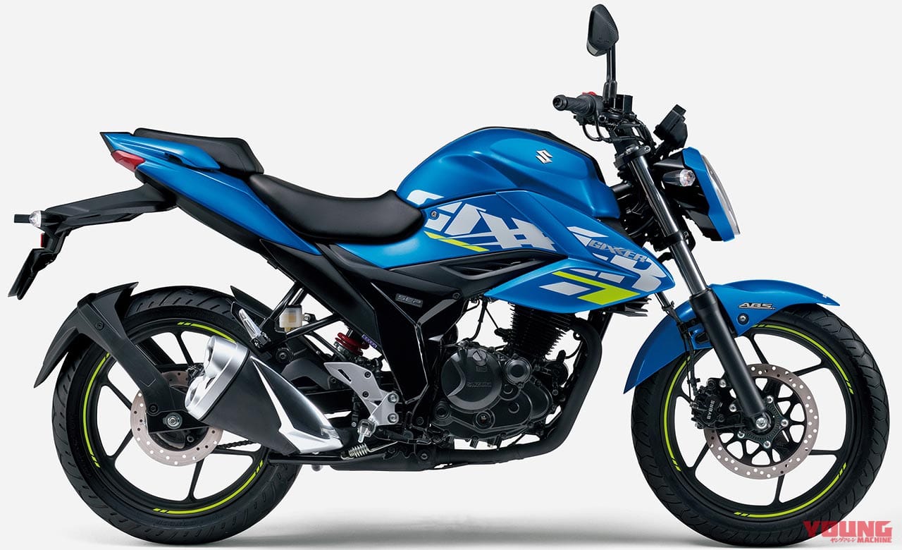 |スズキ2021新車バイクラインナップ〈126〜250cc軽二輪クラス〉ジクサーシリーズ etc.