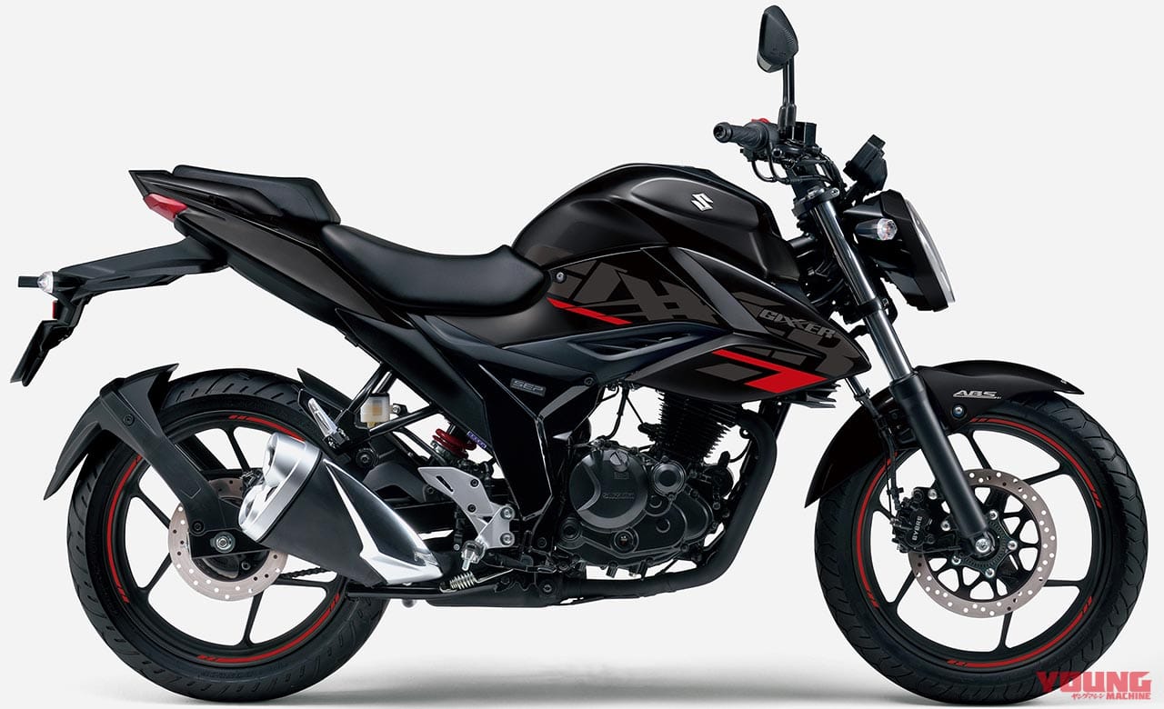 |スズキ2021新車バイクラインナップ〈126〜250cc軽二輪クラス〉ジクサーシリーズ etc.